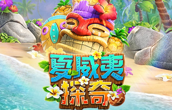 三亿体育官网