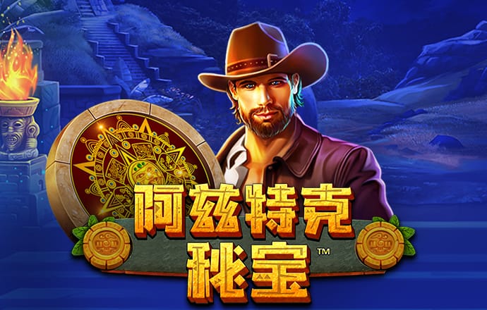 BOB体育已经改名为半岛截图4