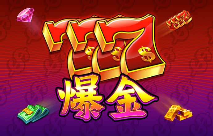 牛八体育APP下载